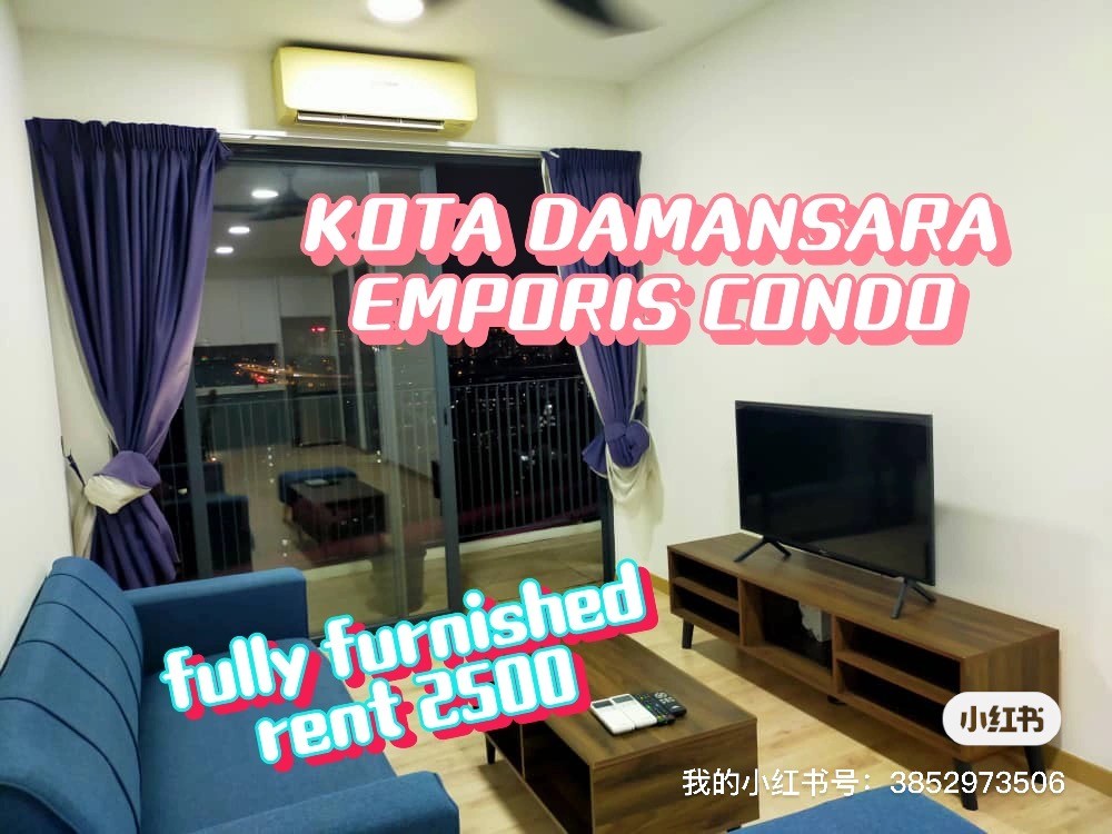 Emporis condo for rent at kota damansara, fully furnished