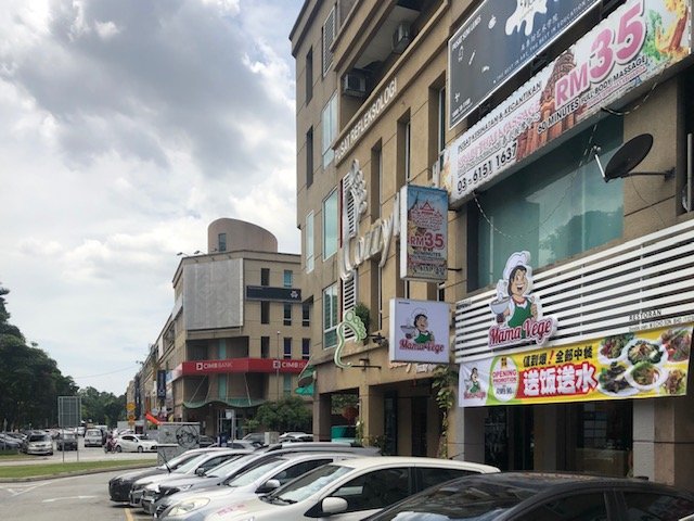 The Strand Kota Damansara PJ Prime Shop 
