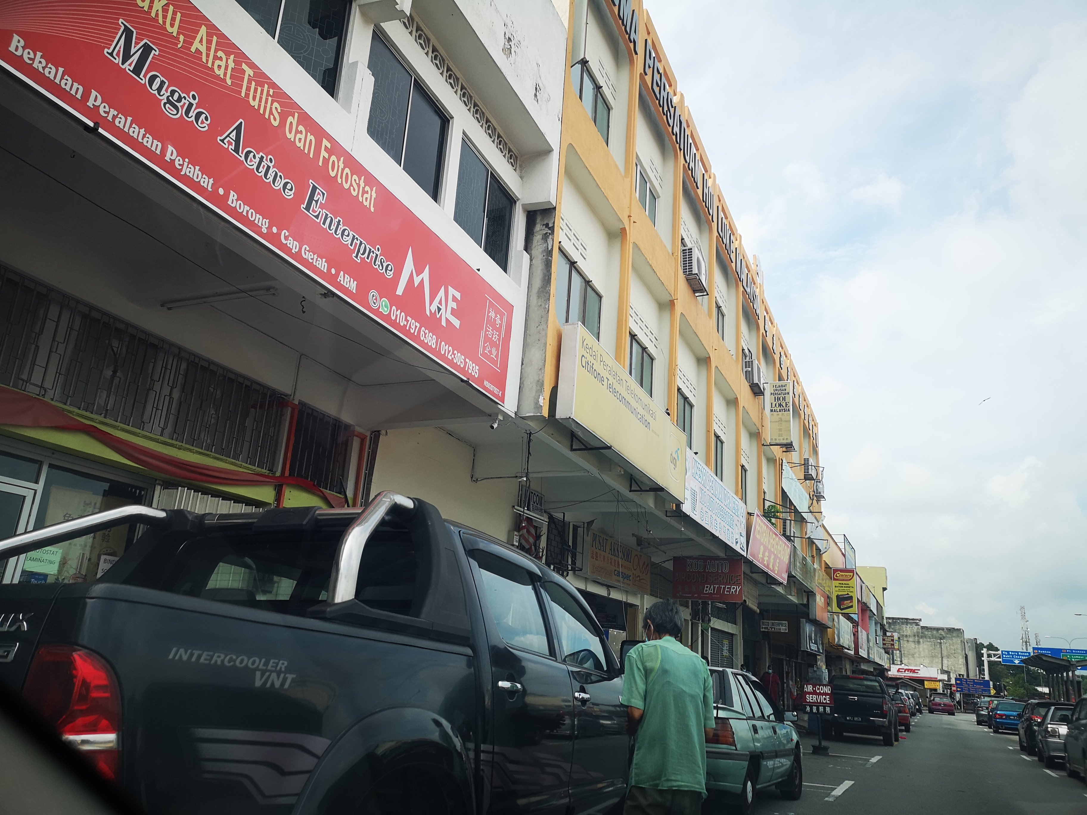 Jalan Rasah Shop Near Hong Leong Bank For Rental Rm2 500 By Irene Siew Seremban Property Agent Edgeprop My