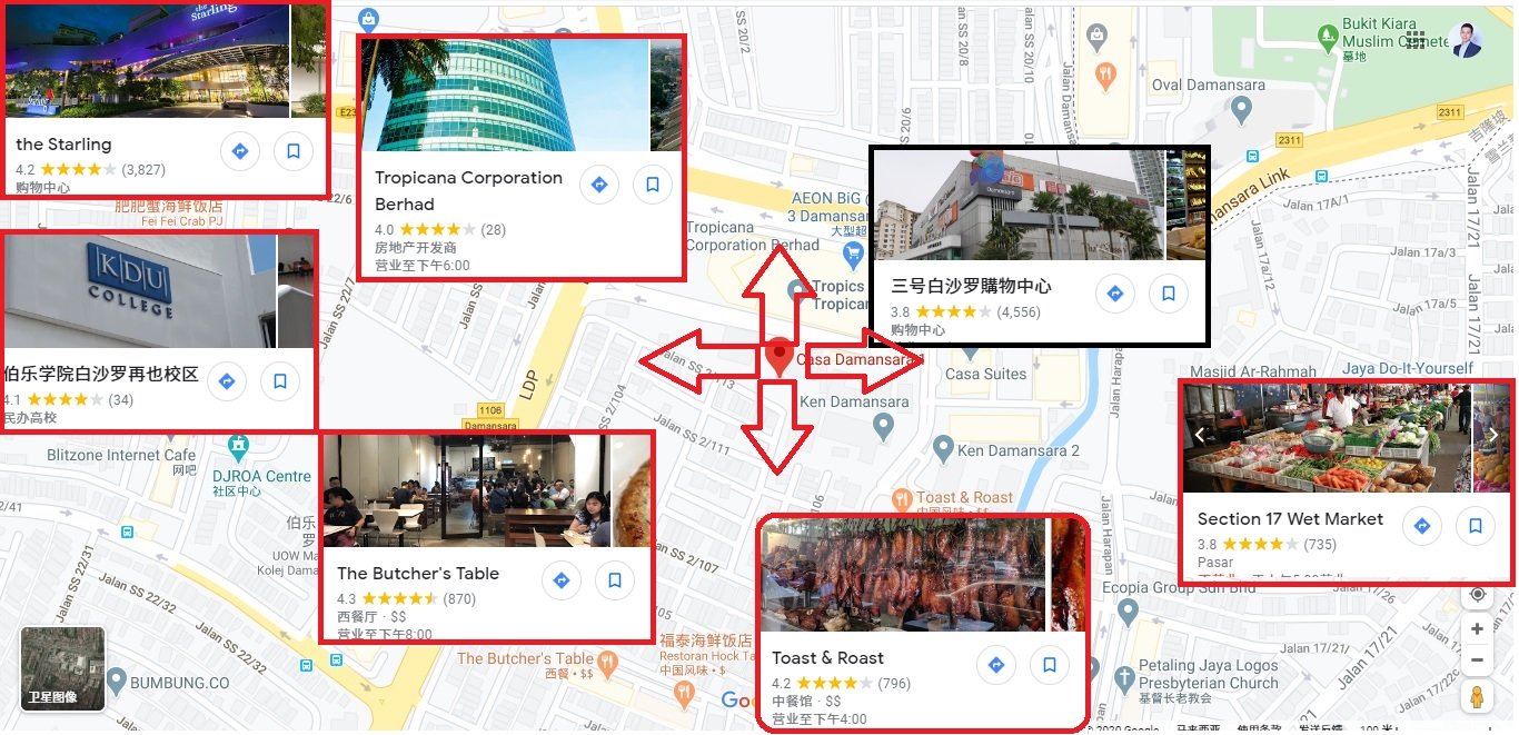 Selangor PJ SS2 - Freehold - Just 5 min to the Famous SS2 Durian HotSpot - Next to NSK Grocer and 3 Damansara Mall - 20 min Walk to TTDI MRT, Selangor, Petaling Jaya