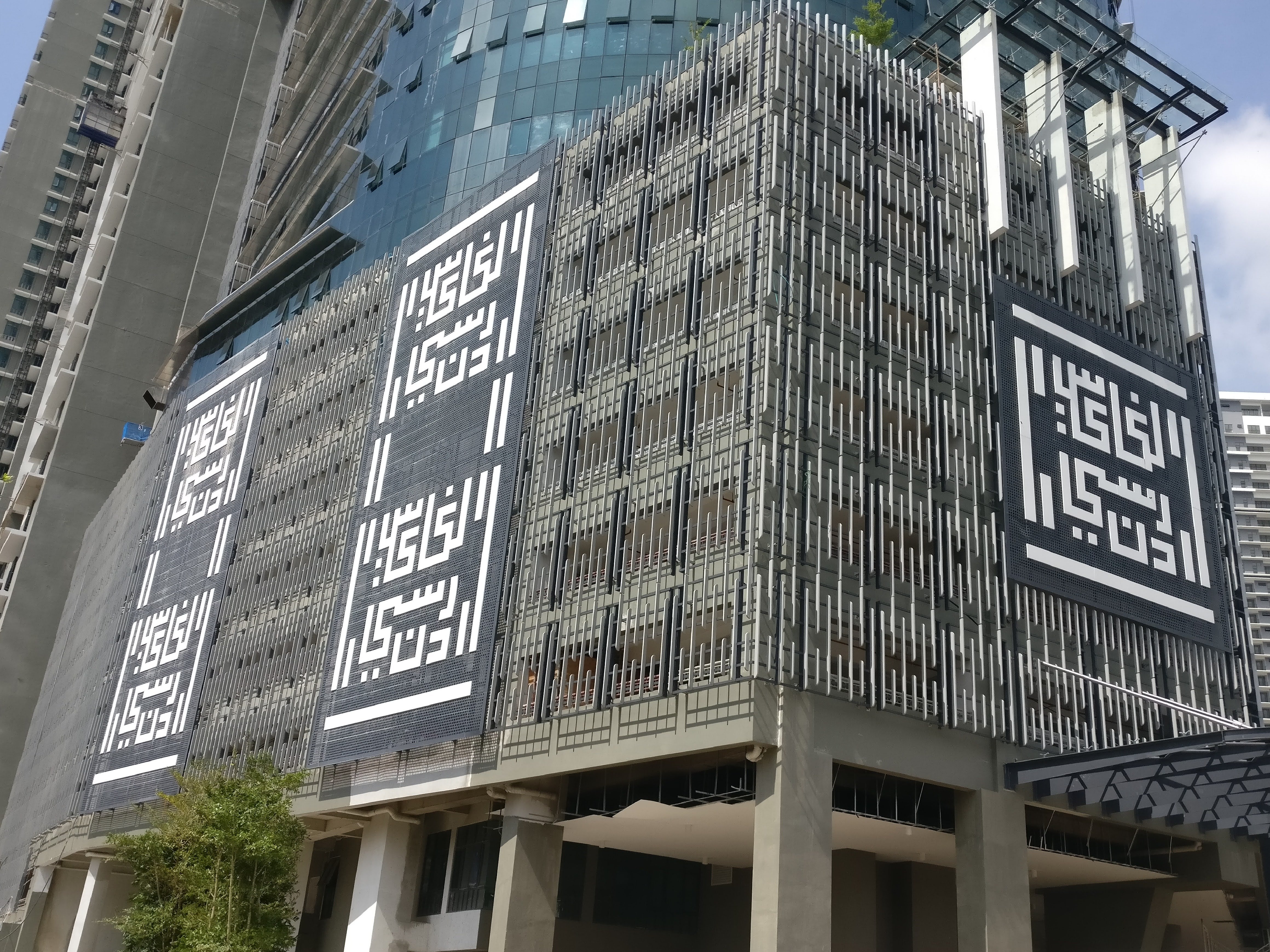 Last Unit Kuala Lumpur Klcc Kuala Lumpur Kg Baru For Sale Rm1 160 000 By Muhammad Khairis Bin Ishak Edgeprop My