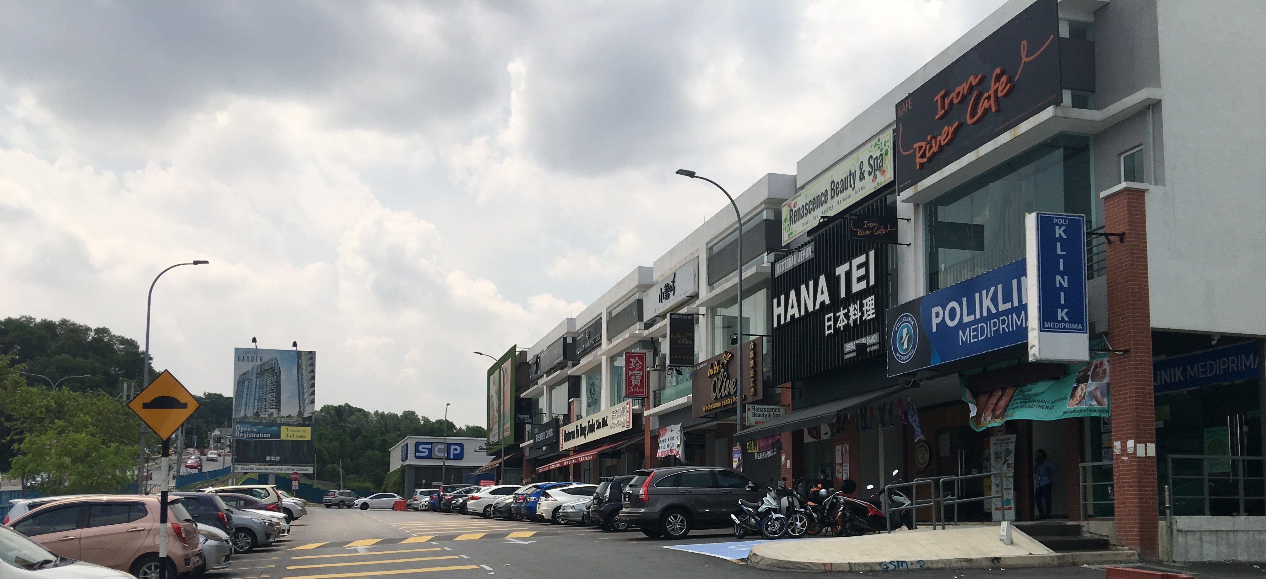 Cheras Trades Square Selangor For Sale Rm2 940 000 By Jessica Tung Edgeprop My