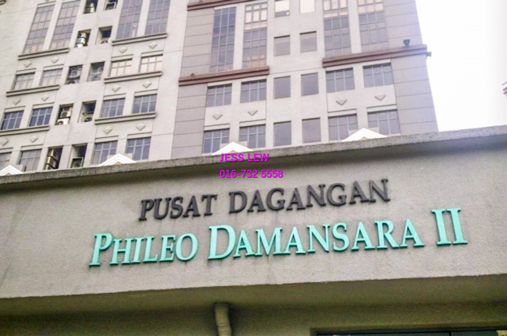 Phileo Damansara 2 For Sale Rm1 350 000 By Jess Lew Edgeprop My