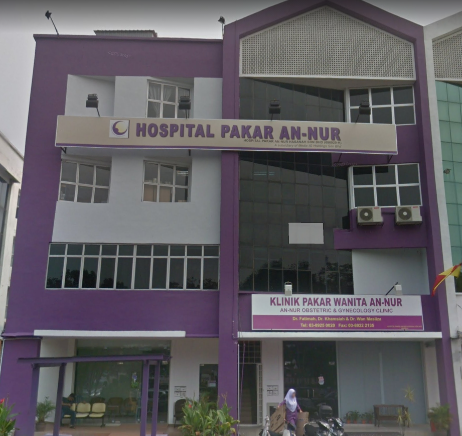 An nur hasanah hospital pakar Senarai Hospital