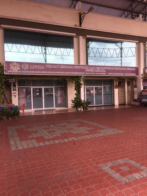 2 Storey Shoplot Mitc Melaka For Sale Rm1 750 000 By Danial Edgeprop My
