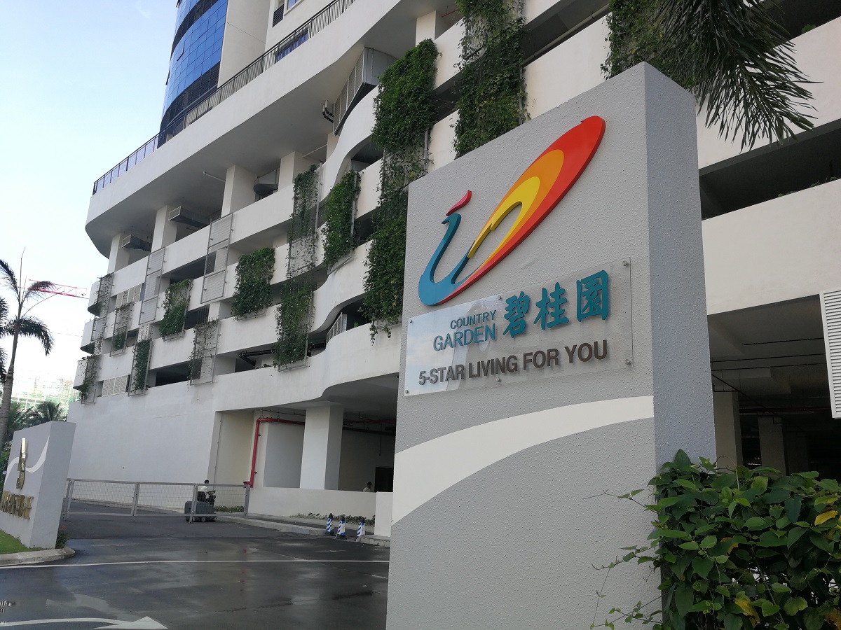 Forest City Aims Industry Integrated City Status By 2020