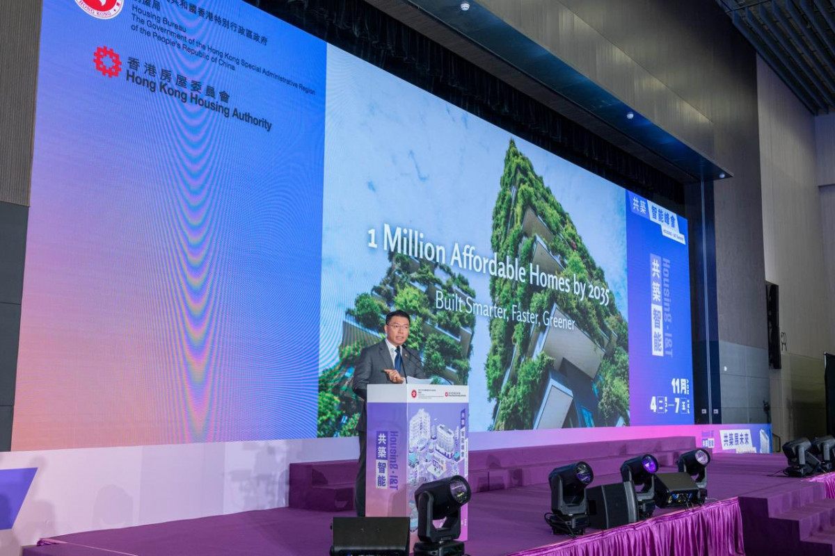 Nga speaking at the Housing Innovation and Technology Summit 2025 in Hong Kong on Nov 4 (Photo from Facebook/KPKT Malaysia)