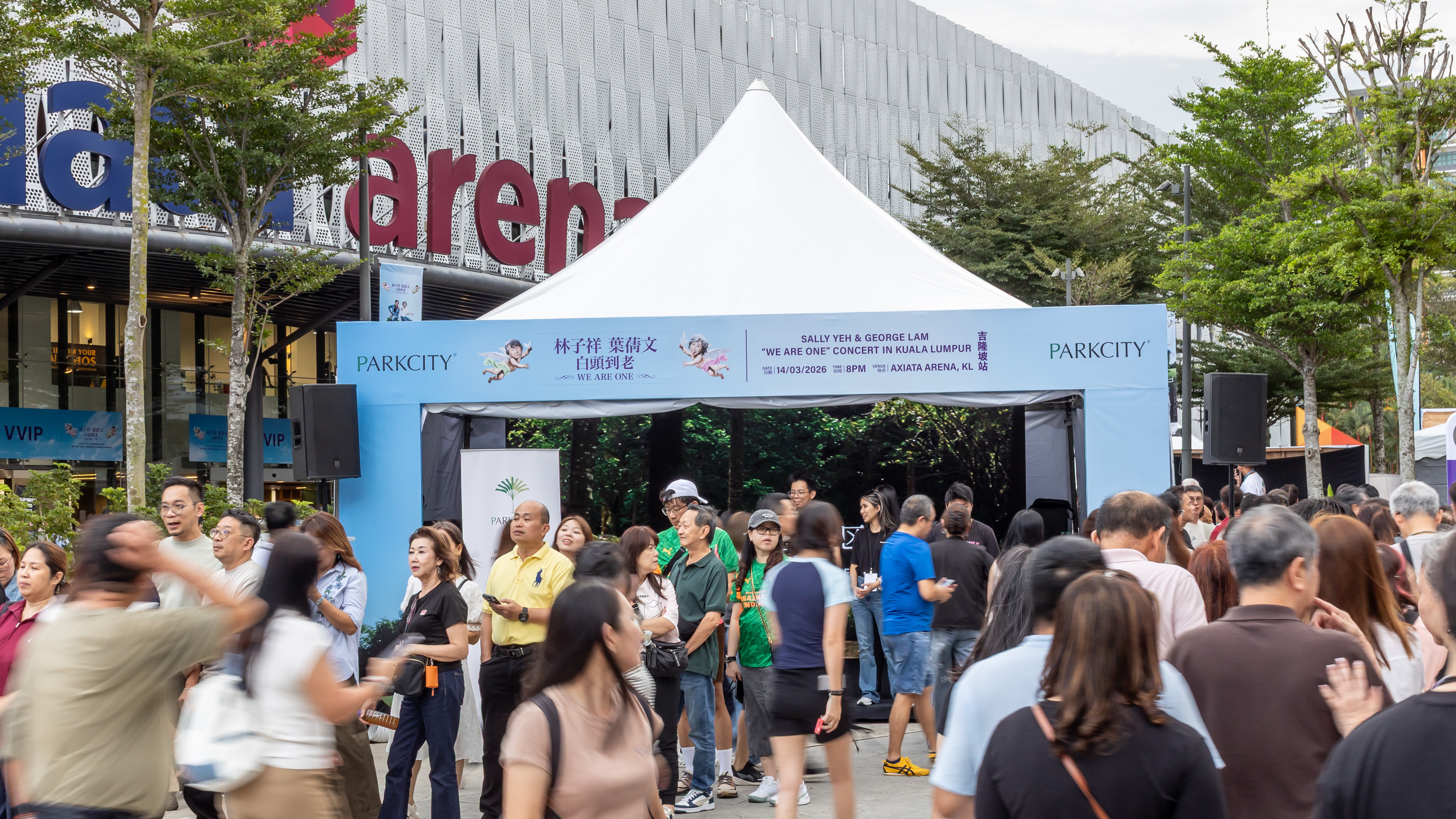 George Lam and Sally Yeh concert draws fans in Kuala Lumpur with support from ParkCity Group