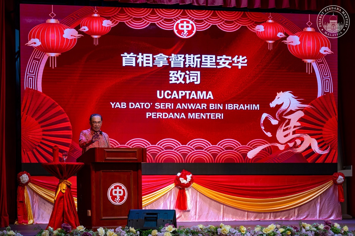 PM calls for Kuala Lumpur and Selangor Chinese Assembly Hall conservation, heritage recognition