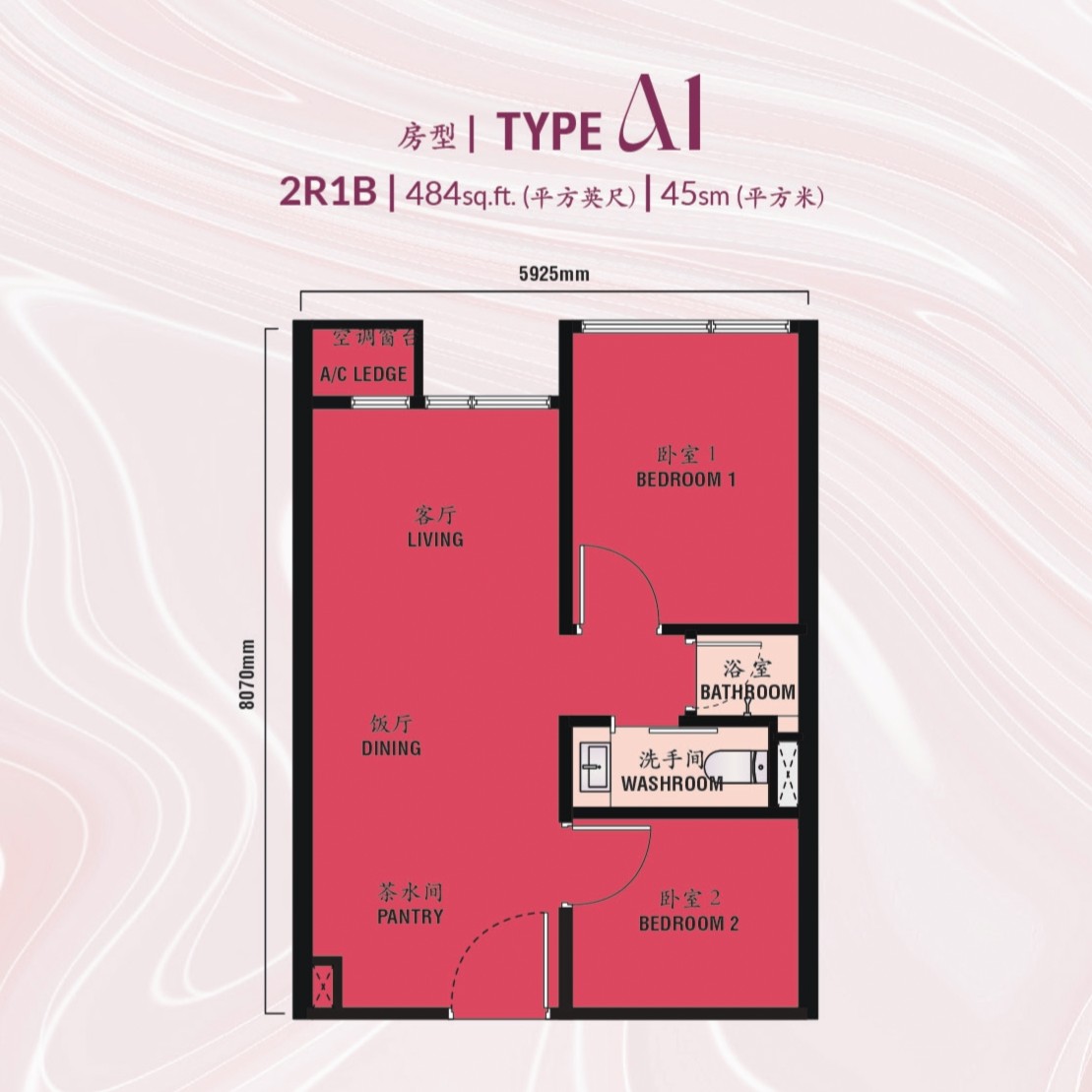 Type A . 484 sq ft . 2 Bedrooms + 1 Bathroom