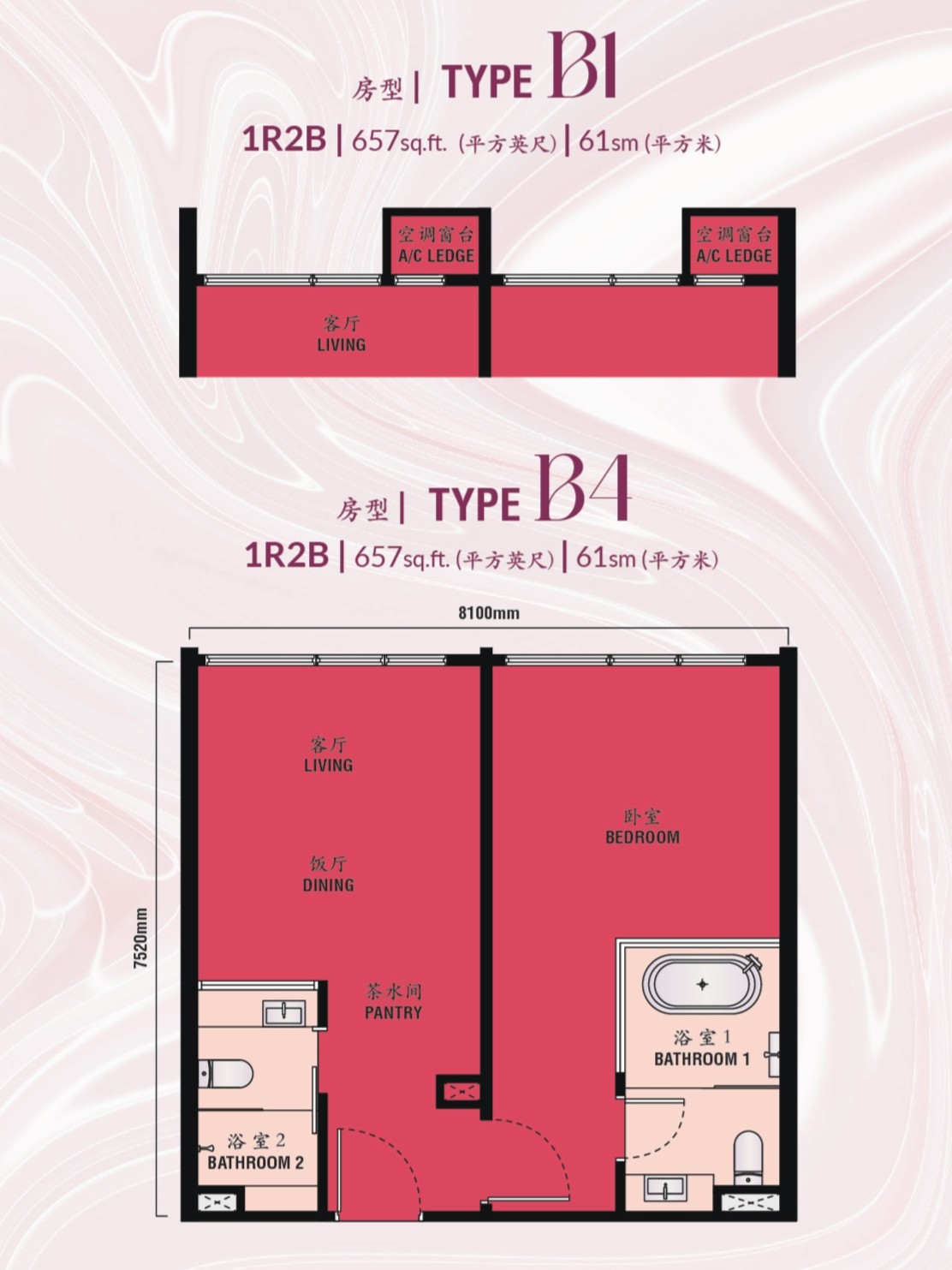 Type B1 & B4 . 657 sq ft . 1 Bedroom + 2 Bathrooms