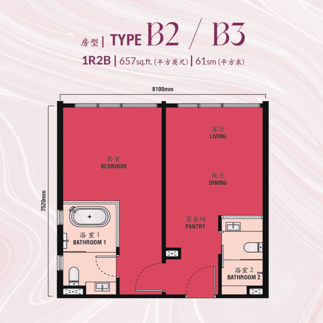 Type B2 & B3 . 657 sq ft . 1 Bedroom + 2 Bathrooms