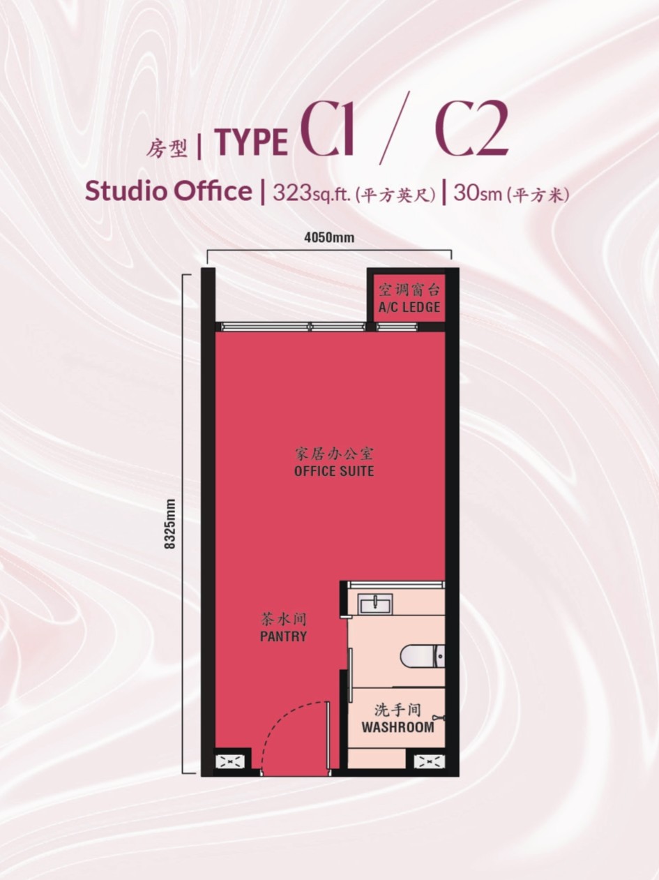 Type C1 & C2 . 323 sq ft . 1 Bedroom + 1 Bathroom