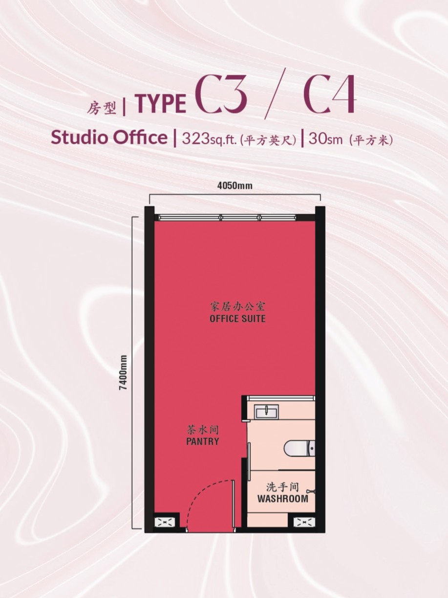 Type C3 & C4 . 323 sq ft . 1 Bedroom + 1 Bathroom
