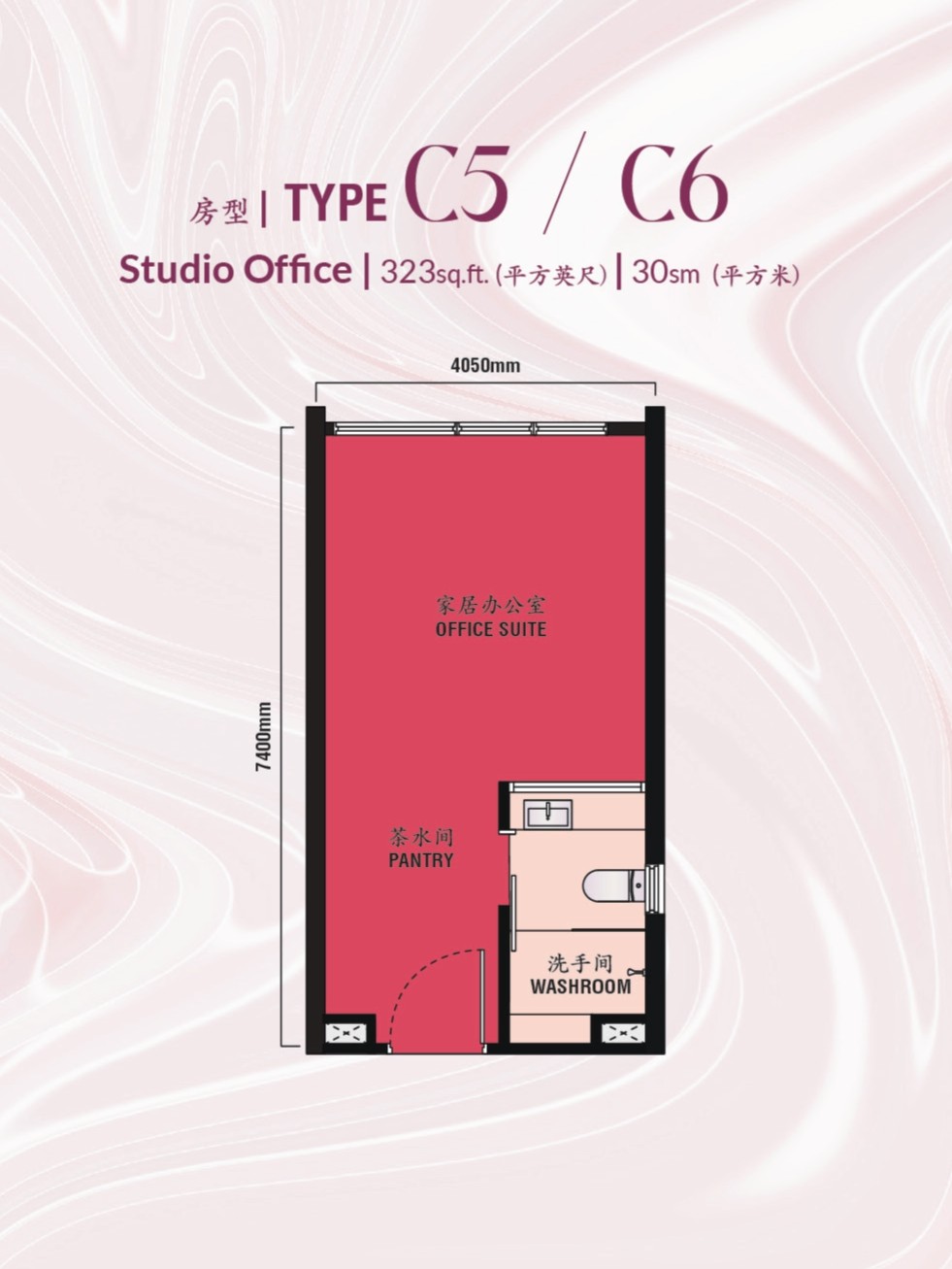 Type C5 & C5 . 323 sq ft . 1 Bedroom + 1 Bathroom