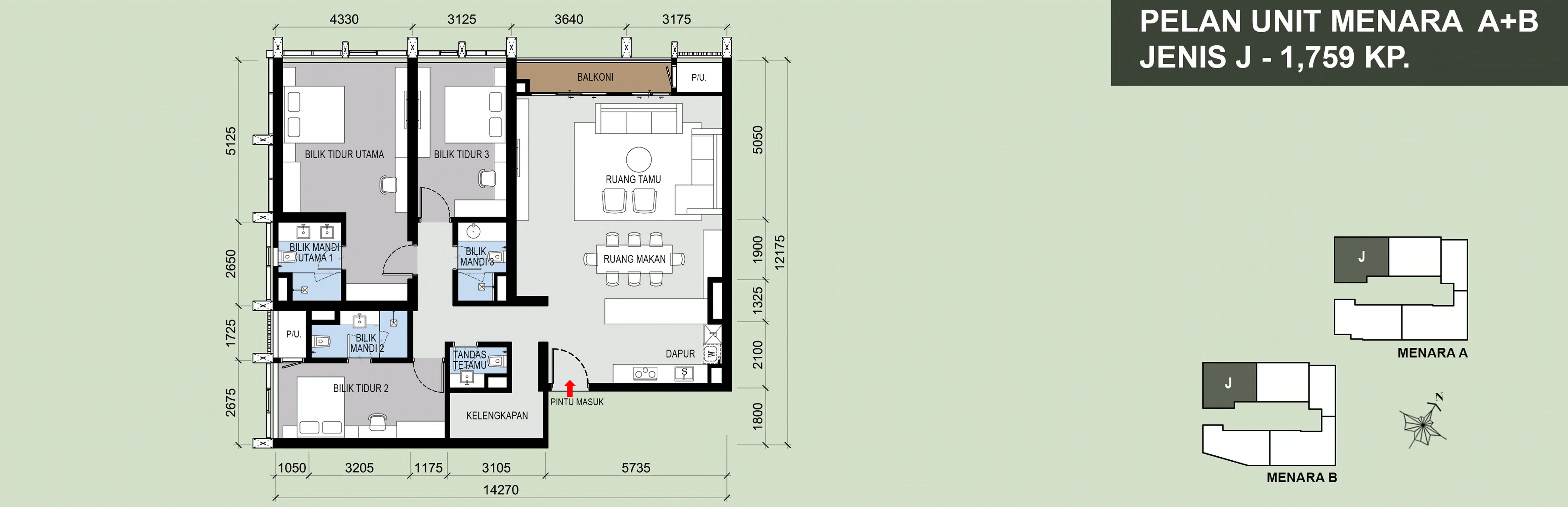 Type J . 1,759 sq ft