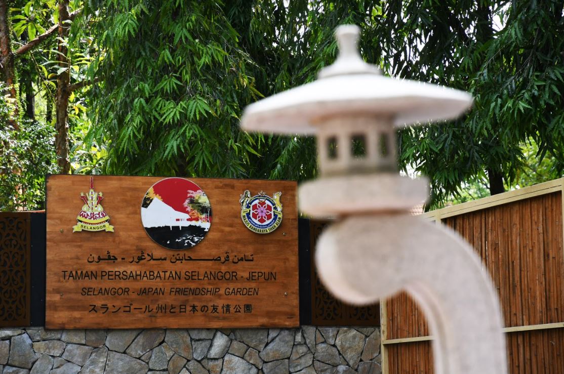 A view of the Selangor-Japan Friendship Garden. (Photo by Low Yen Yeing/EdgeProp.my, all pictures taken before MCO)