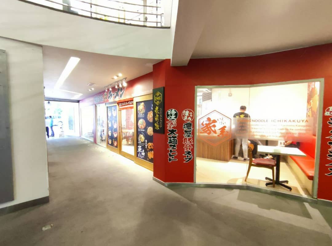 Shoplex Mont Kiara Retail Office For Rental Rm5 000 By Eugene Yap Edgeprop My