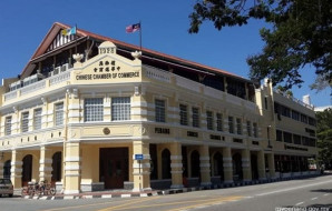 Chinese businessmen call on Penang state govt to scrap quit rent revision