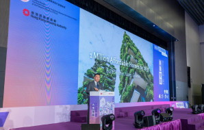 KPKT conducting study to turn abandoned commercial buildings into affordable housing projects