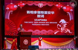 PM calls for Kuala Lumpur and Selangor Chinese Assembly Hall conservation, heritage recognition