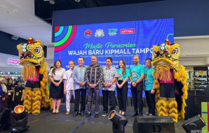 KIP REIT reopens upgraded KIPMall Tampoi after asset enhancement