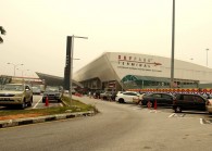 20150914_pla_lapanganterbangsultanabdulazizshah2_sy.jpg The Edge