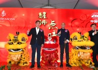20170526_peo_toppingoutceremonyoffourseasonsplacekualalumpur_crcc3_lyy_tep.jpg By Low Yen Yeing for The Edge