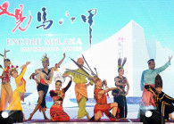20180108_peo_strategicalliancesigningceremonyofimpressionseries-encoremelaka2_lyy_tep.jpg by Low Yen Yeing/EdgeProp.my