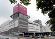 20190806_plc_aeoncherasselatan_ky.jpg