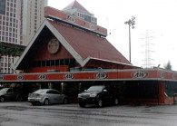 A&W PJ