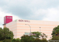 aeon-mall-2_20180725202813_theedgemarkets.jpg