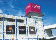 News About D Edgeprop My