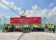 Arika Kubang Kerian set to be Kelantan’s tallest building, completion on track for 4Q2026