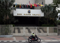 bank_negara_msy.jpg