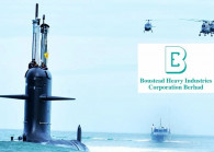 BHIC to dispose of Penang shipyard land for RM28 mil, expects RM14.4 mil gain