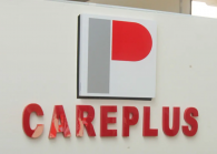 Glovemaker Careplus offloads retail asset for RM42m in new-energy vehicle pivot
