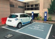 electricvehiclechargingport.jpg By GreenTech Malaysia for The Edge