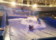 flowrider_1.jpg