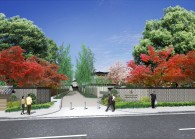 fourseasonskyoto-entrance.jpg By Berjaya Corp for The Edge