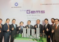gemsioi_2.jpg By IOI Properties Group Bhd for The Edge