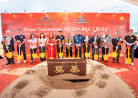Senai Airport City expands AI footprint with new Taiwan tech factory