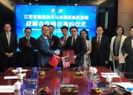 img_001.jpg By PRG for The Edge