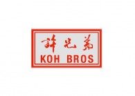 kohbrothers.jpg The Edge