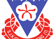 kuencheng_1_2.png