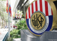 kwsp-epf_20190104094645_theedgemarkets.jpg