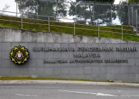 Johor MACC detains housing committee chairman over alleged RM1.6m bribery