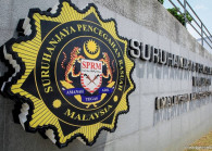 MACC probing alleged US$13 mil luxury property tied to 1MDB funds