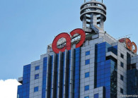 AmBank to buy Menara AmBank for RM331m from AmFIRST REIT in related-party deal