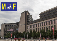 ministry-of-finance-mof_20190510121830_wikipedia.jpg